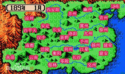 90后经典游戏三国志二,8090后三国志游戏攻略