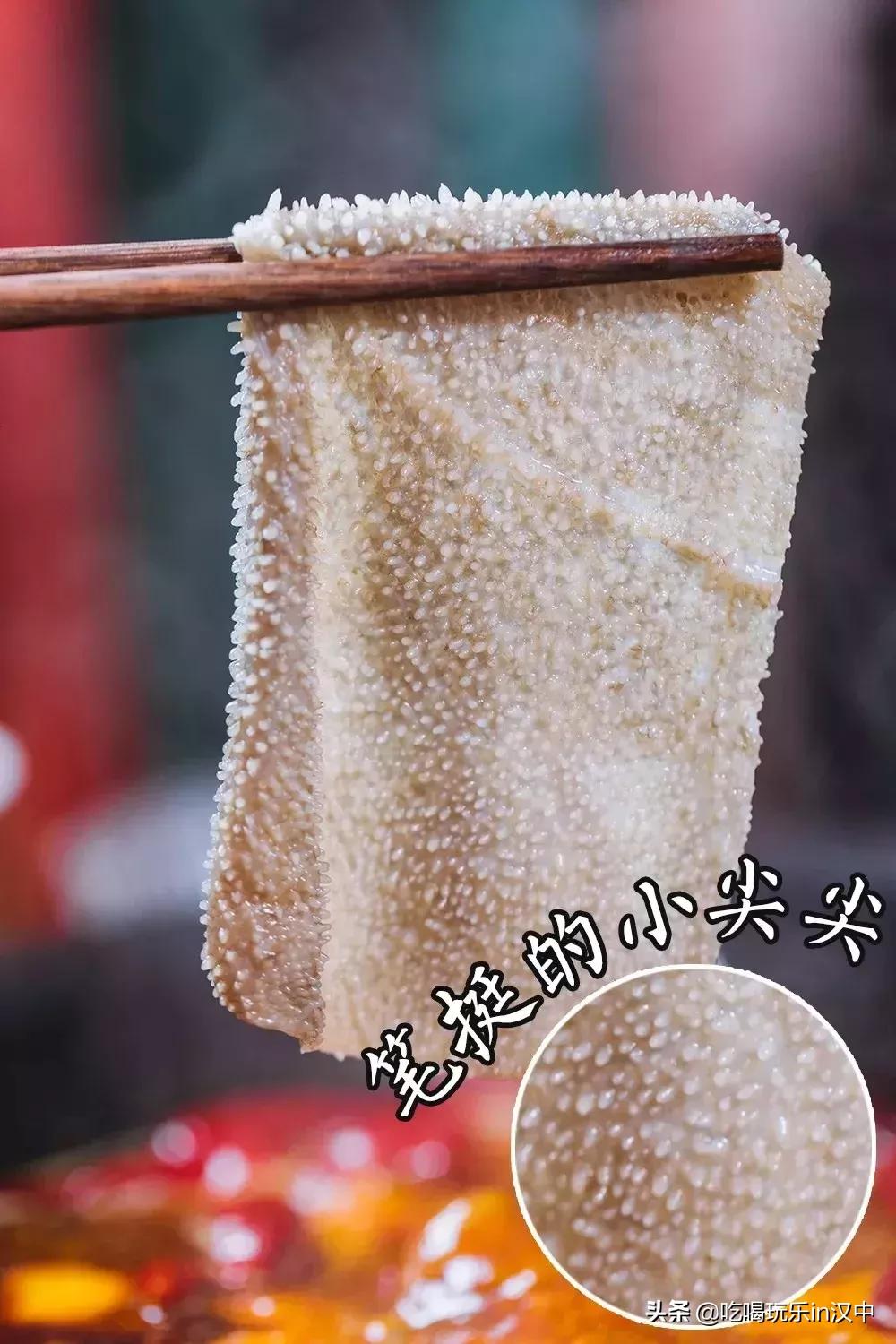 汉中特色鱼火锅,陕西汉中好吃的重庆老火锅店