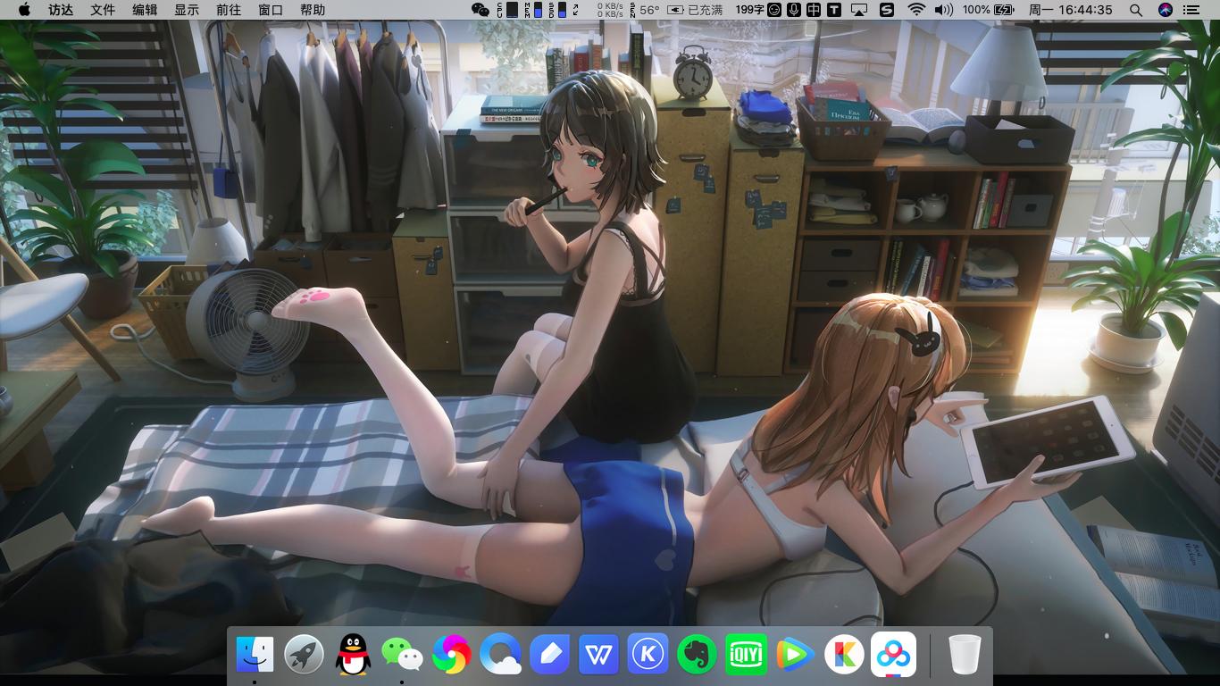 花了3百块捡了个macOS笔记本，背后的故事引发我们哪些思考？