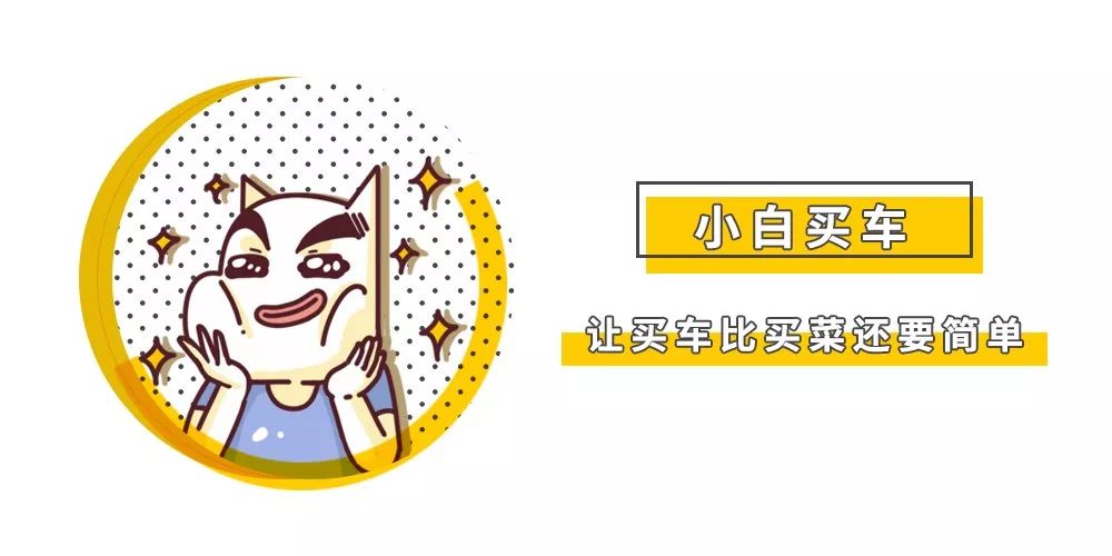 都是1.5t车马力大好还是马力小好,都是1.5t三缸四缸有什么区别