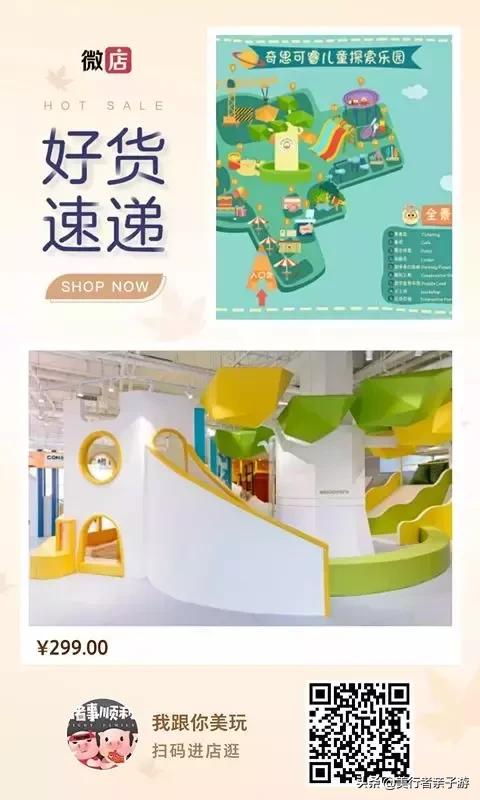 mcm为什么不值得买,mcm为什么不能买