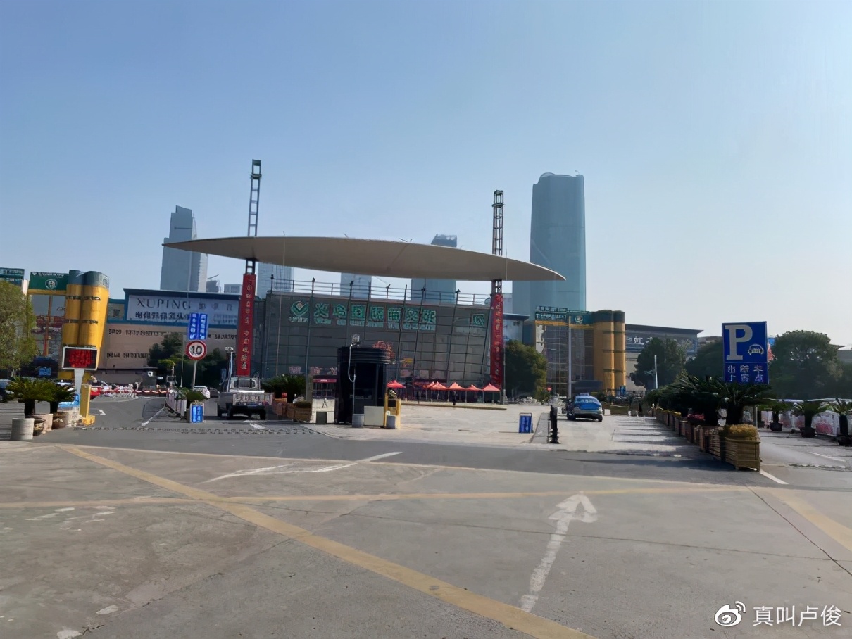 去了义乌的感受,再次来到义乌的感受