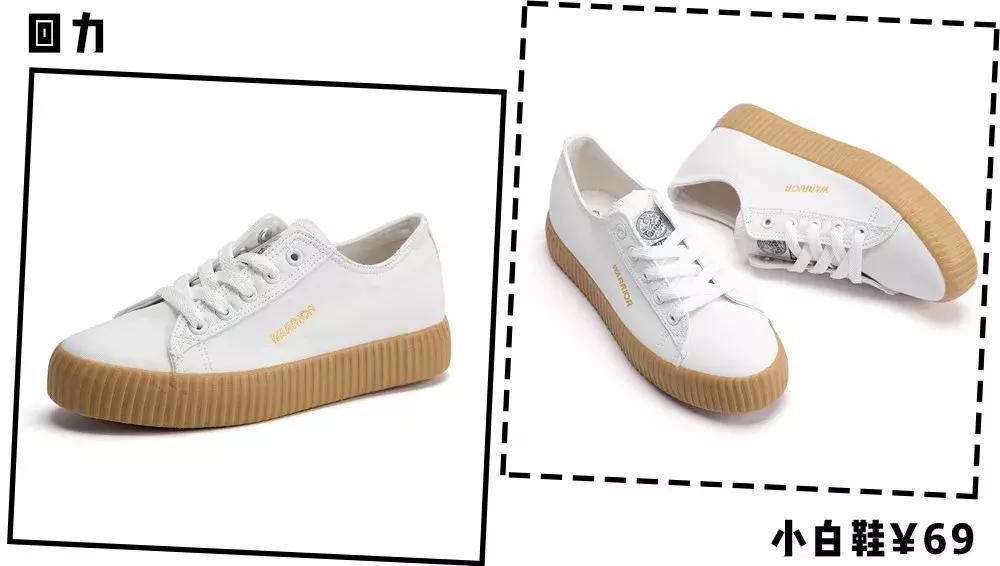 匡威的鞋下架了还会有吗,匡威被绿了