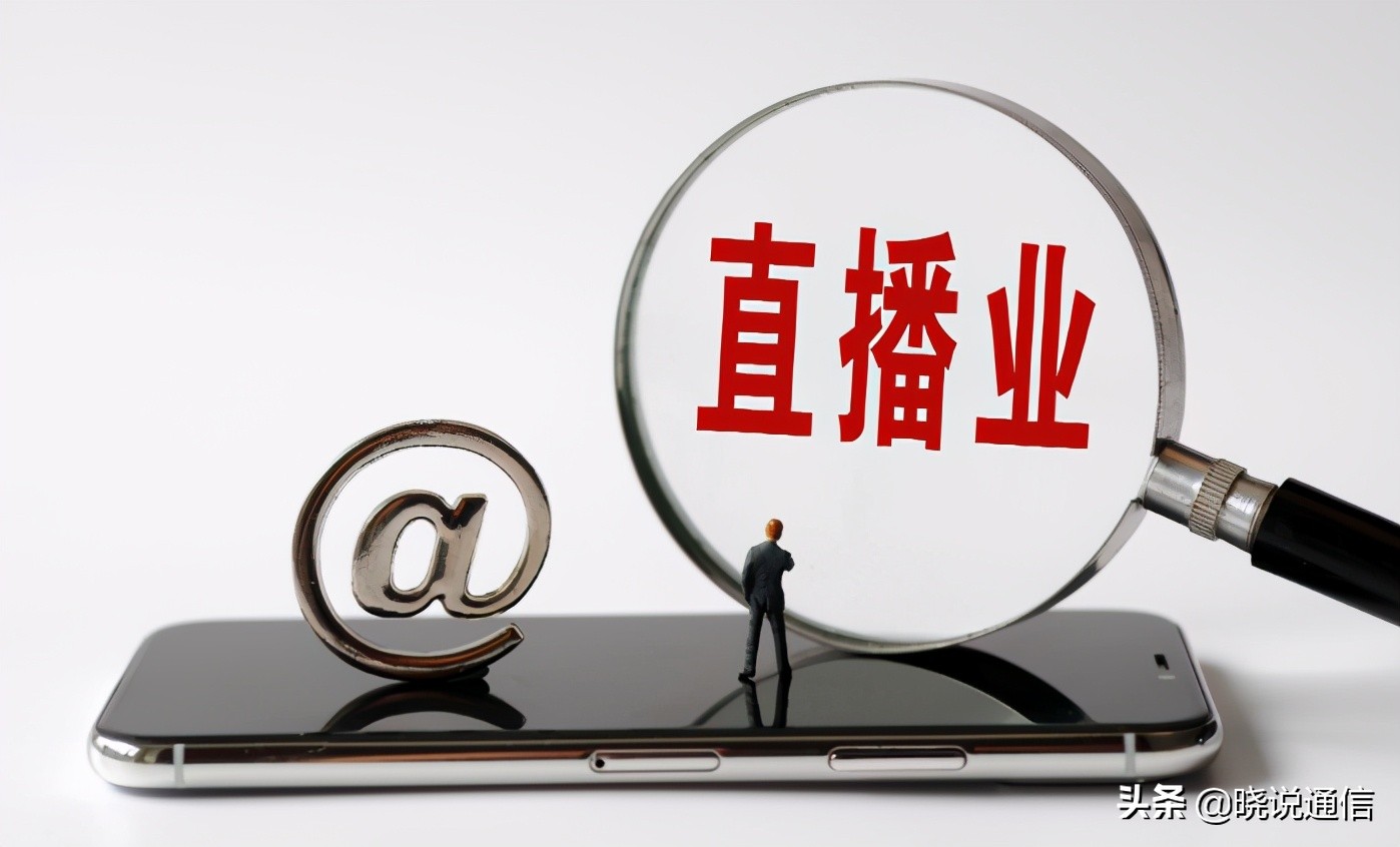 315直播带货曝光,315打假带货直播