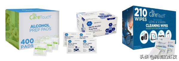 北美疫情爆发，除了口罩还有什么在疯抢？跨境平台的选品建议