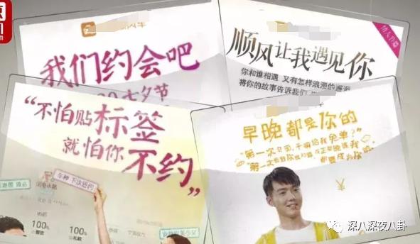 是我们太敏感，还是他们在引战？