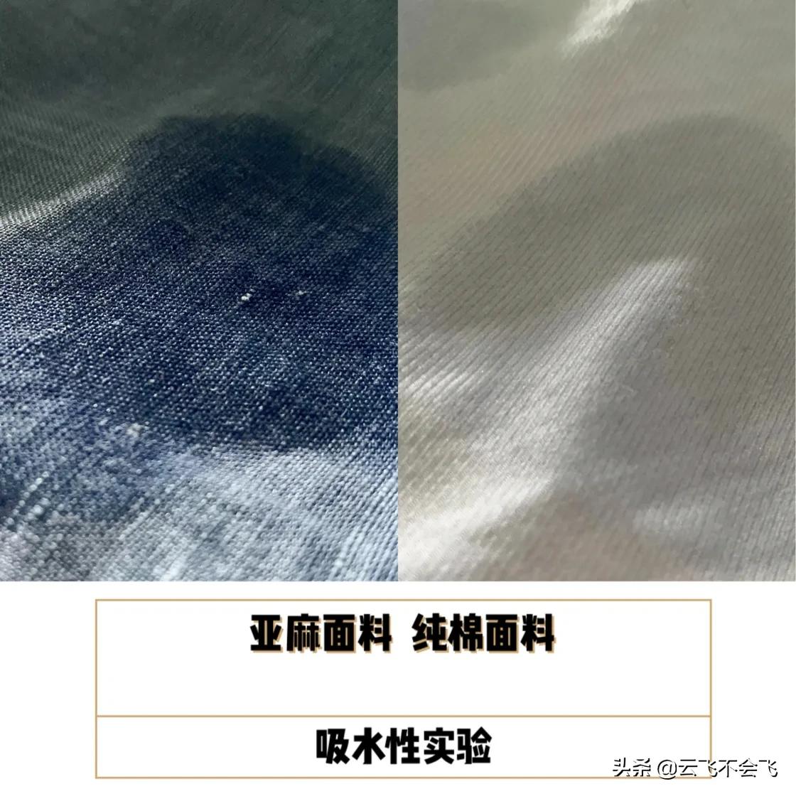 好一些的亚麻衬衫,轻奢小众高级感亚麻衬衫