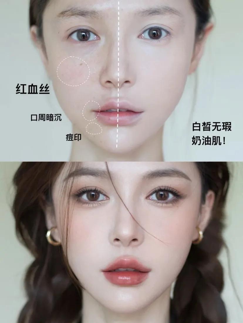 ysl圣罗兰黑皮革气垫适合什么肤质,ysl圣罗兰高定皮气垫