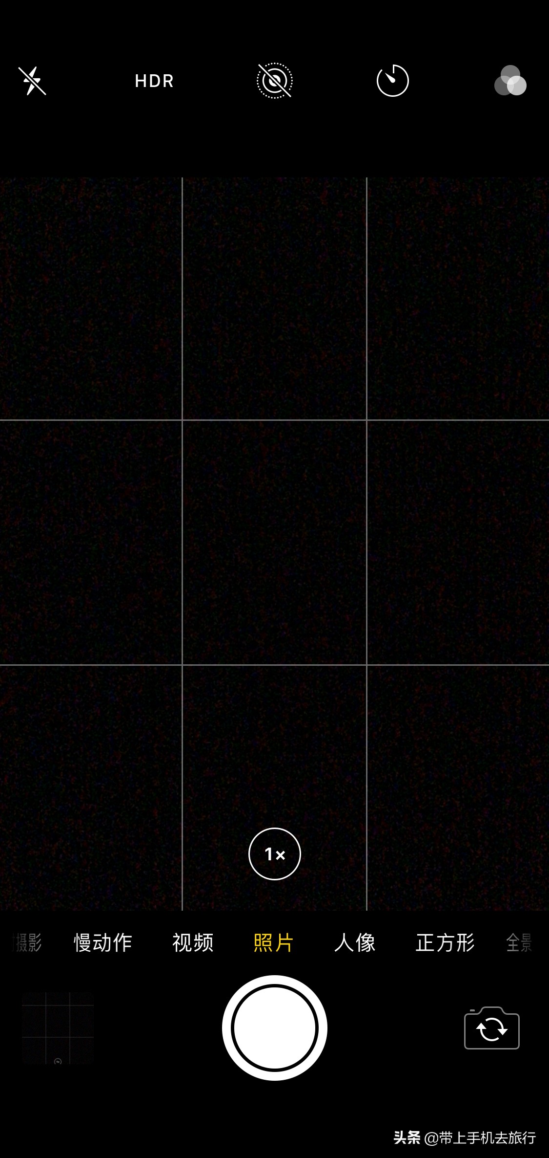 iphone相机拍照位置信息怎么开,iphone拍照如何打开定位功能