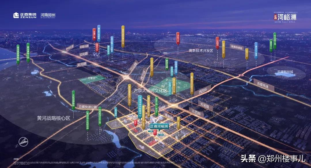 惠济澎湃十年,谁踏准了区域的过去现在和未来?