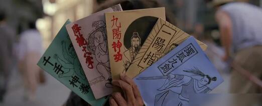 初看《功夫》道平常，再看才知已绝响