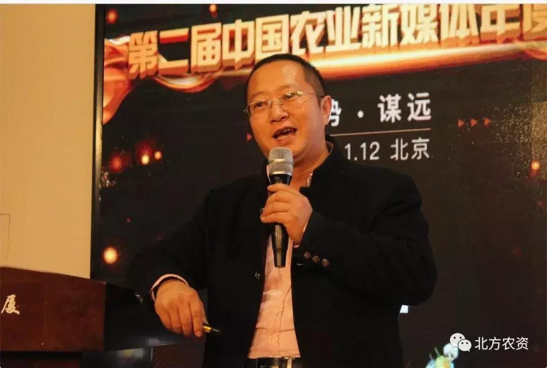 农业自媒体发展前景,农业新媒体运营