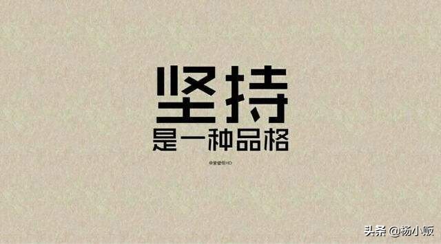 外卖怎么评价差评,美团客户评价外卖差评