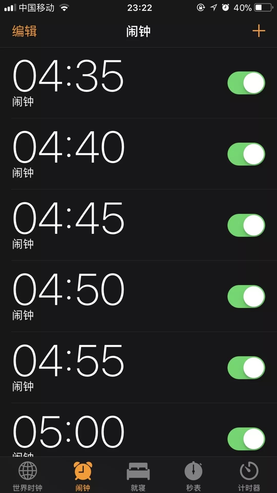 北京跨省上班的年轻人,那些异地编制的人还好吗