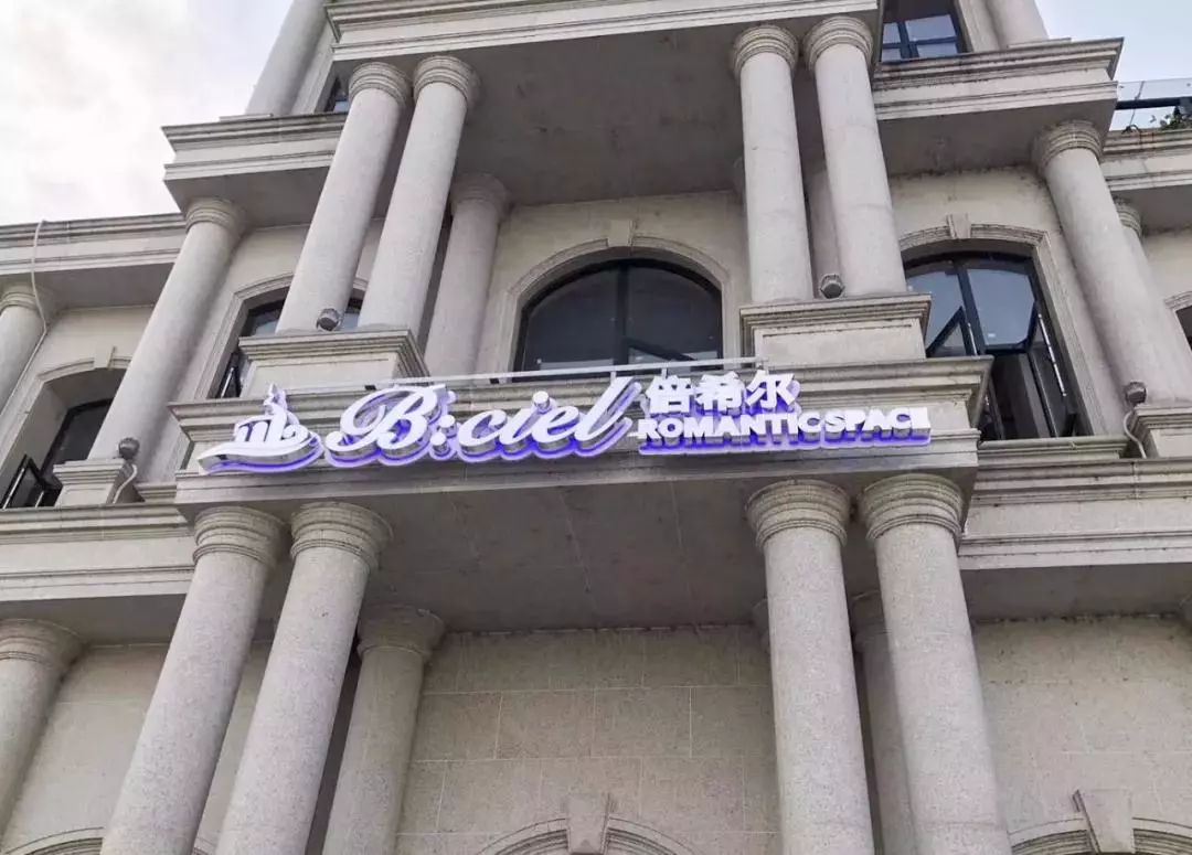 长沙约会餐厅,长沙聚餐推荐餐厅10人以上