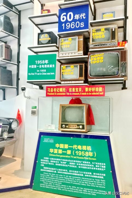 格林美化腐朽为神奇,格林美武汉城市矿产循环产业园