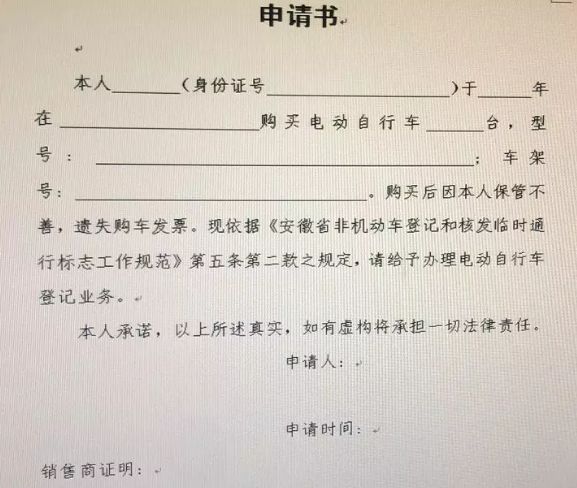 刚刚！皖KH0001！被这位美女拿到了