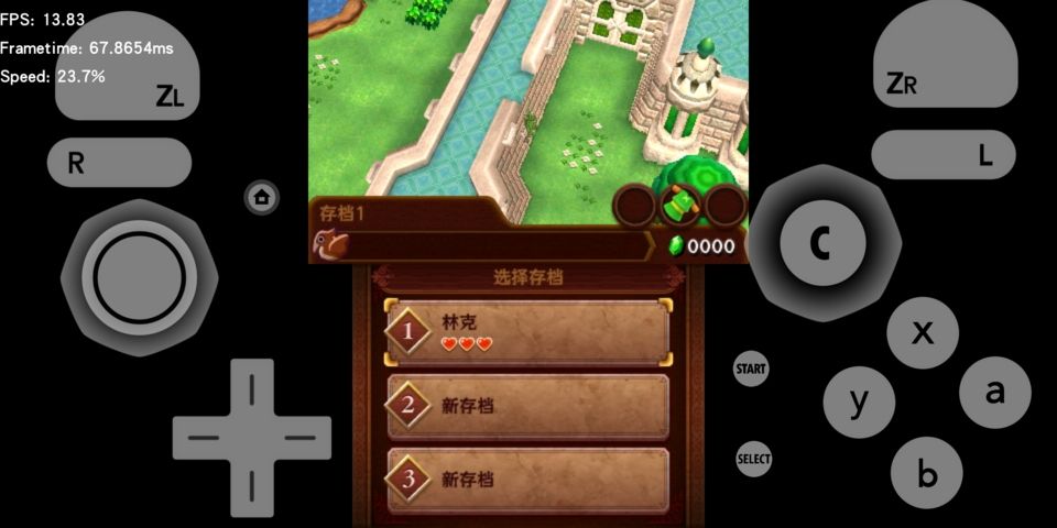 任天堂switch可以玩盗版吗,switch被ban机连盗版都玩不了吗