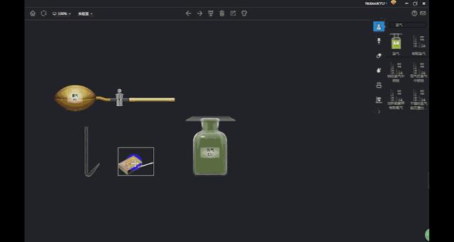 化学高中全套实验视频,高中化学所有的化学实验视频