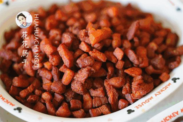 花花肠子湘菜团购,花花肠子贵阳美食号