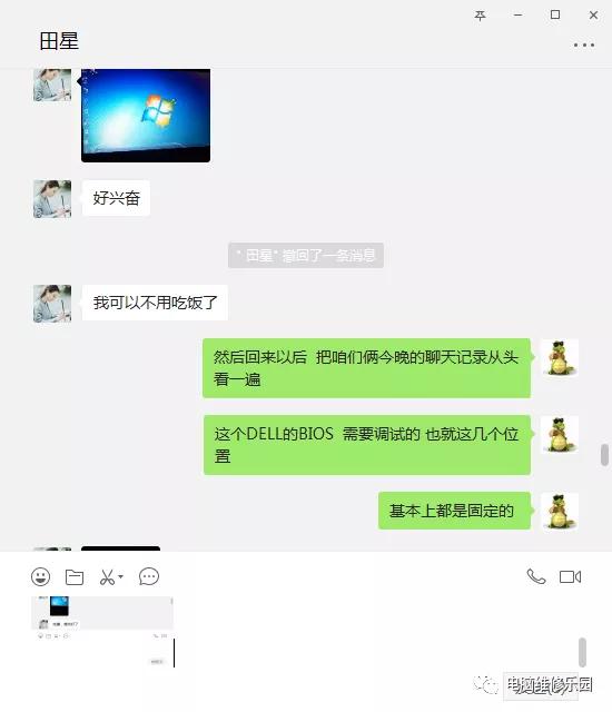 DELLE6440不识别硬盘，不识别优盘无法做系统的维修案例
