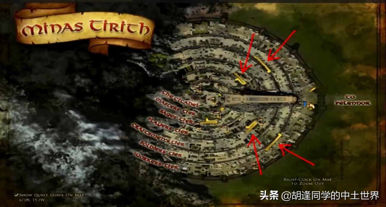 最强防御和最佳攻击,最强防御战法