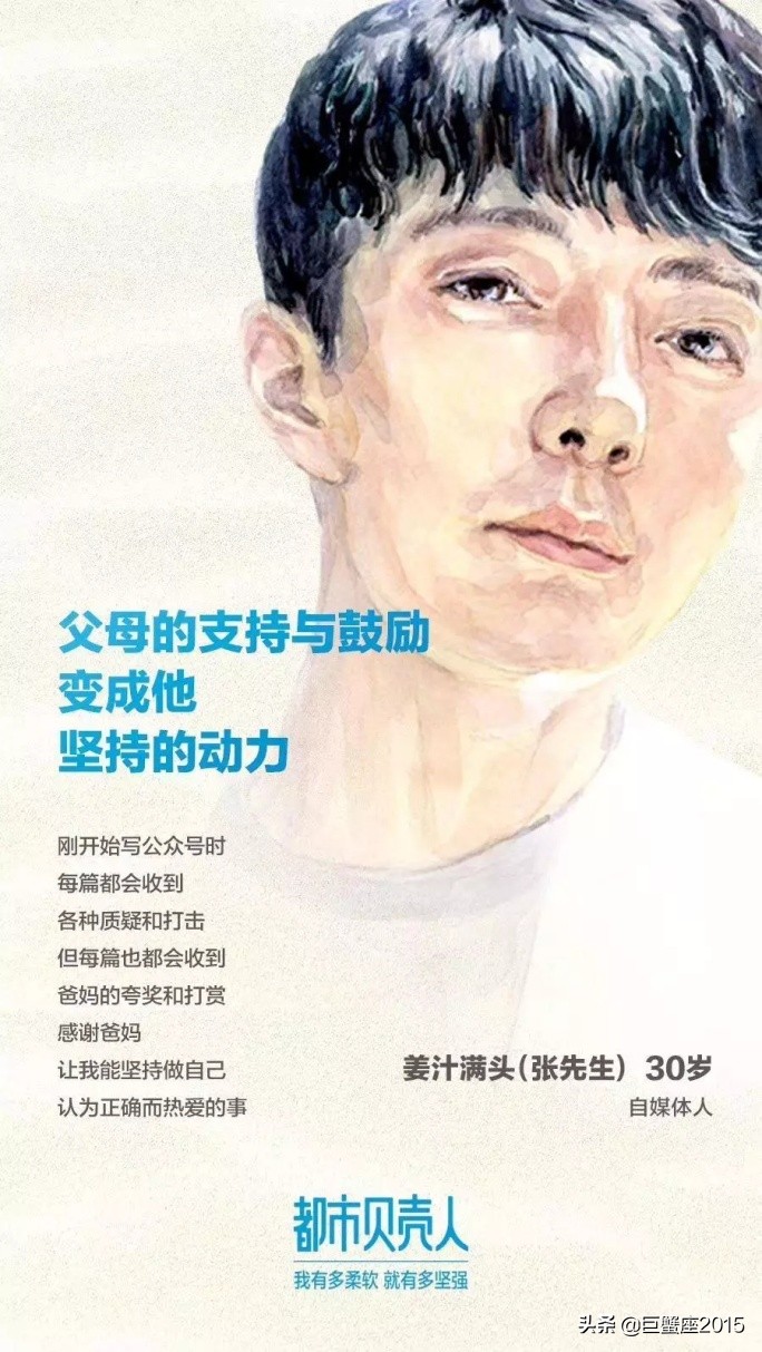 租房子吸引人的广告语,租房人都有哪些心酸