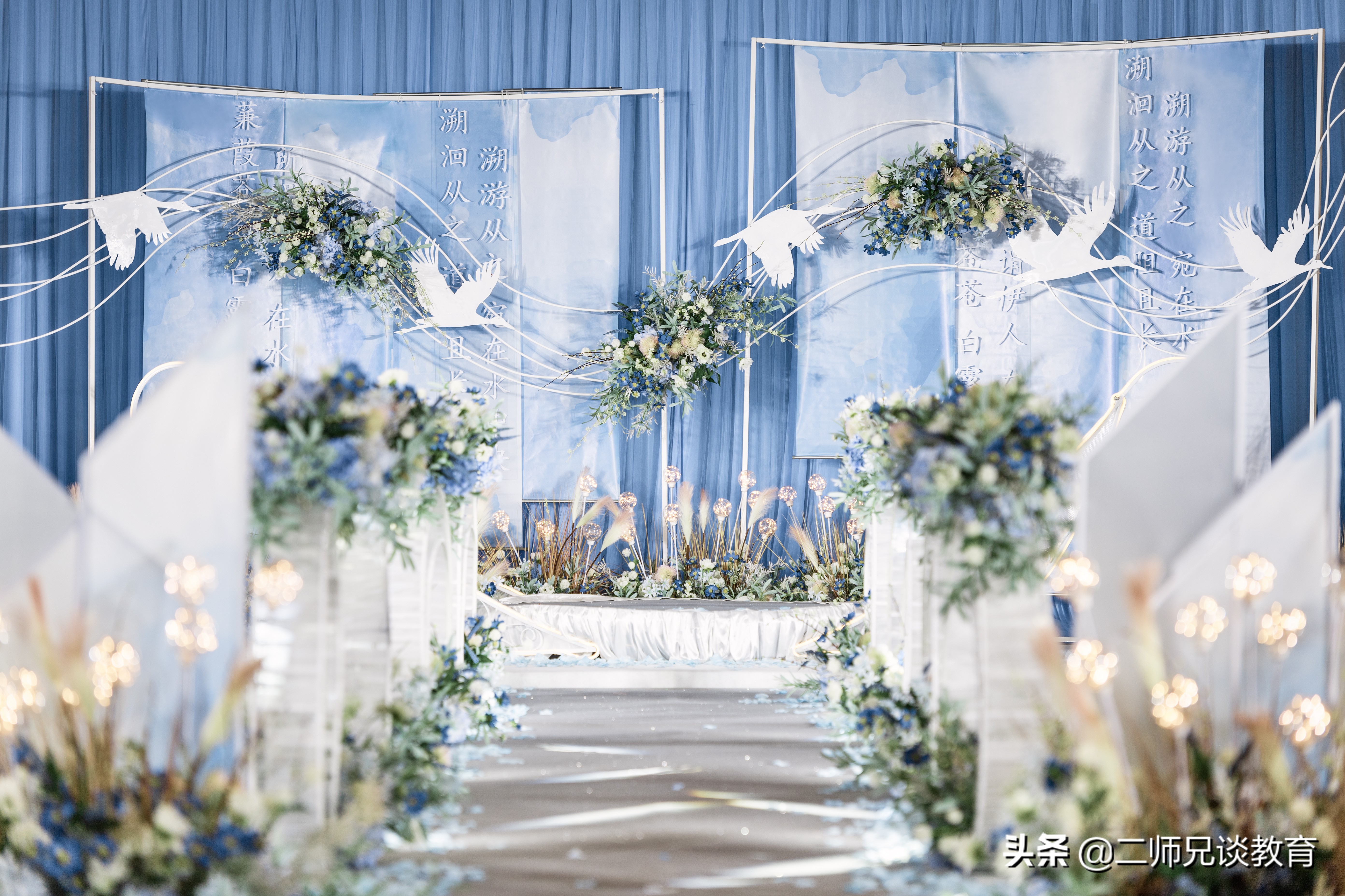 长沙性价比高的婚庆公司,在长沙婚庆大概多少钱