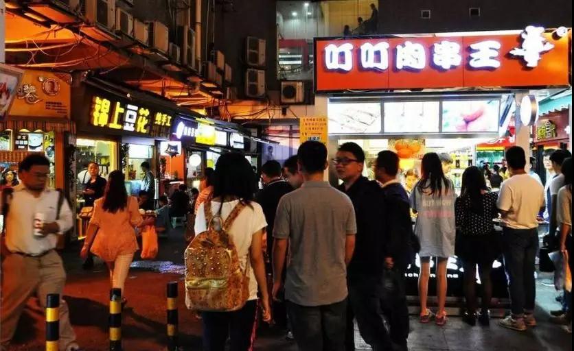 济宁美食推荐老味,济宁核桃园美食推荐麻辣拌