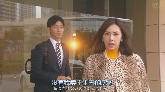 最会“卖”的岛国女神，神似张雨绮