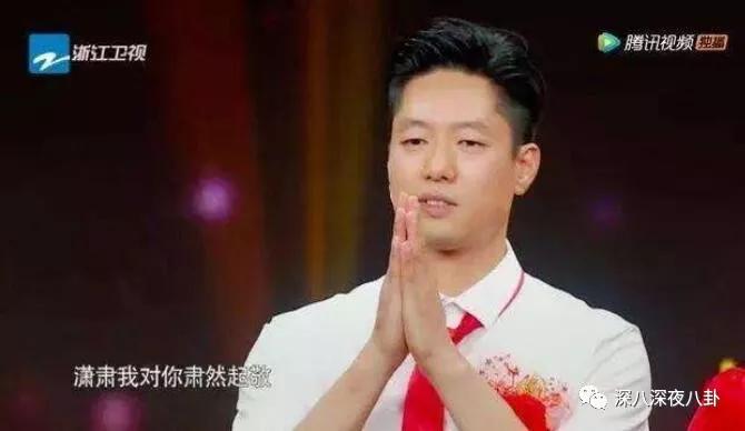 唐一菲当年为什么被骂,唐一菲情商低