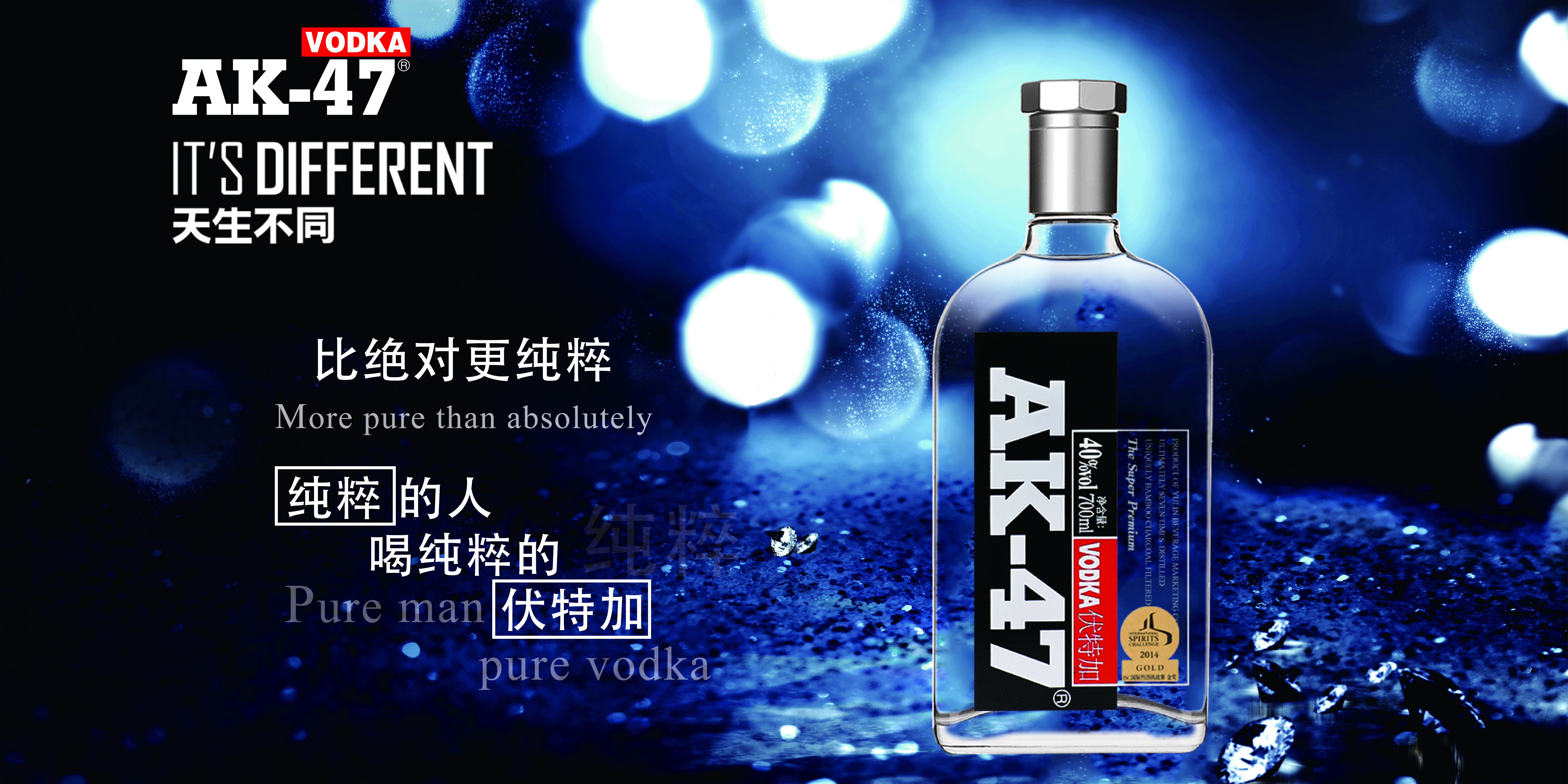 杜松子酒和金酒哪个好喝些,杜松子酒是烈酒吗