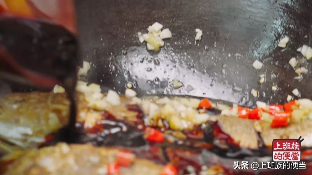 凹面电磁炉做红烧鱼怎样不粘锅,红烧鱼不破皮不粘锅入味鲜美