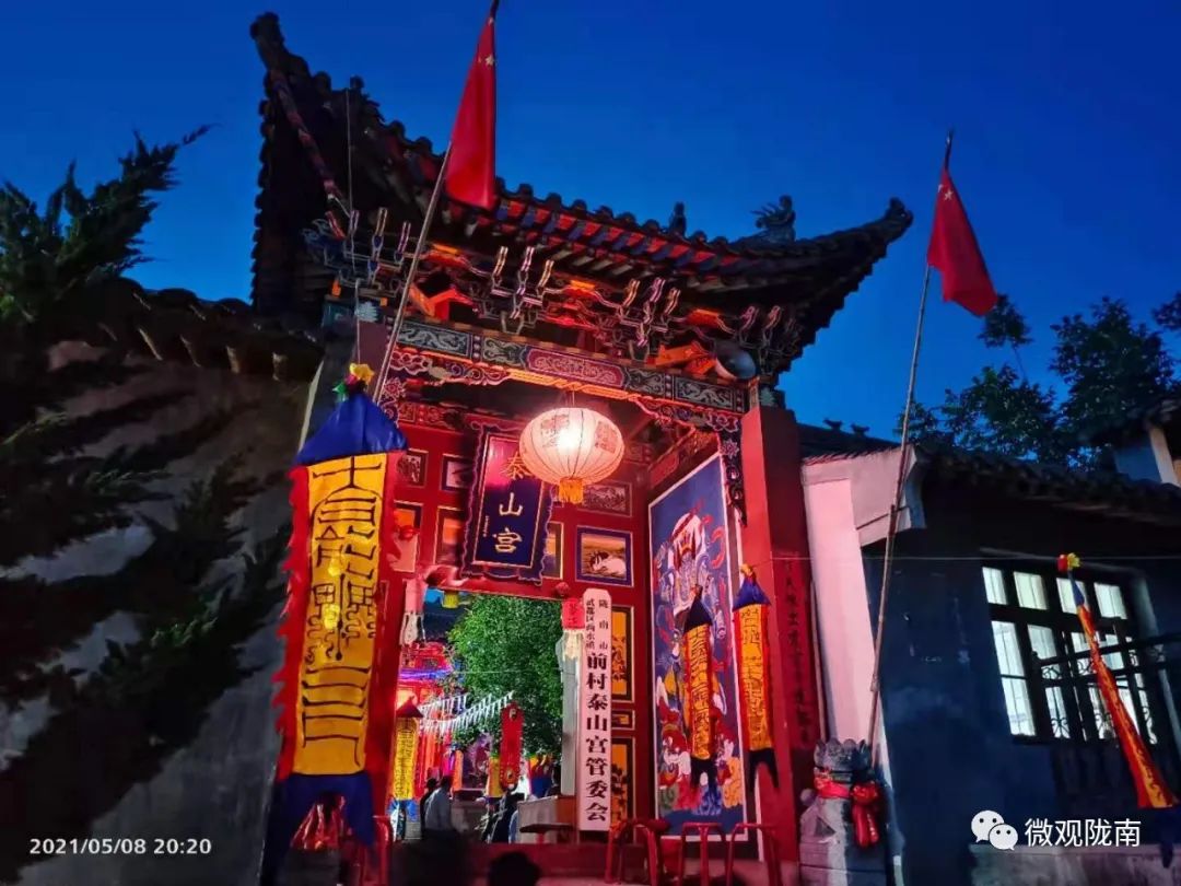 两水起“新城”，庙会值“千金”！探索乡村振兴观地方文化魅力