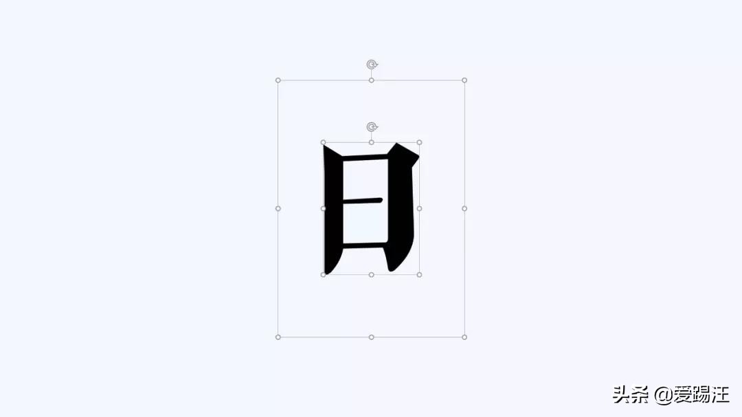 处理ppt图片的实用六招,ppt必学的50个技巧图片