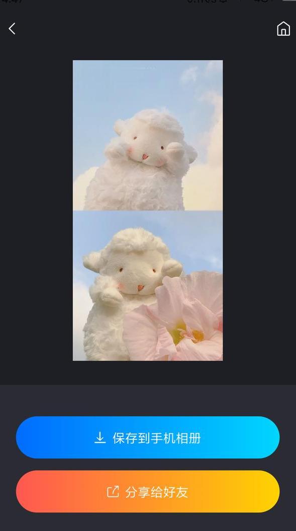 手机怎么去水印最简单免费,文档怎么去水印手机教程