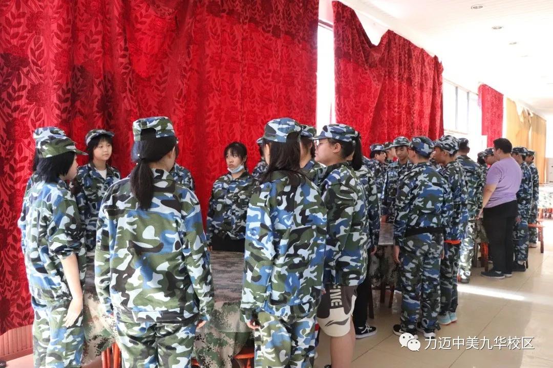 瓒呯噧鏂扮敓鍐涜,楂樹竴鏂扮敓鍐涜瓒呯噧