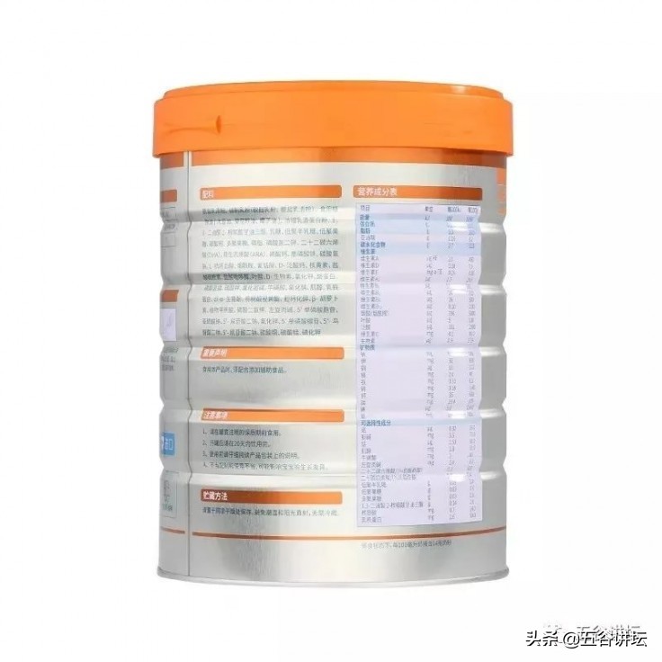 韩国进口奶粉喜安智价钱,喜安智奶粉是大包粉吗