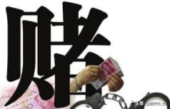 当群主被判刑视频,当群主被判刑的视频