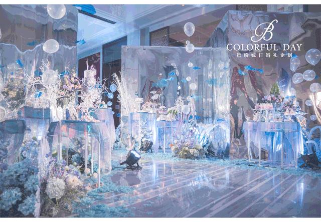 神秘海洋系婚礼,神秘海洋婚礼