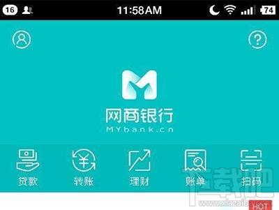 支付宝还信用卡为啥还不成功,支付宝还信用卡额度不够怎么办