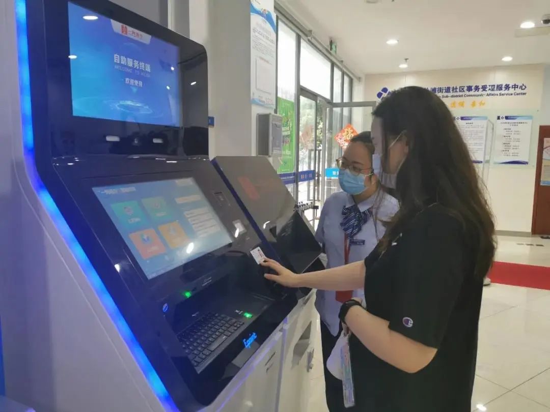 便捷、高效，市民们办事的“好帮手”原来是“TA”~