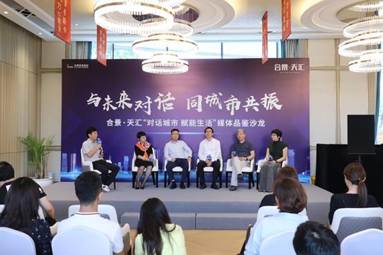 顺义合景天汇有升值空间吗,顺义牛栏山合景天汇怎么样