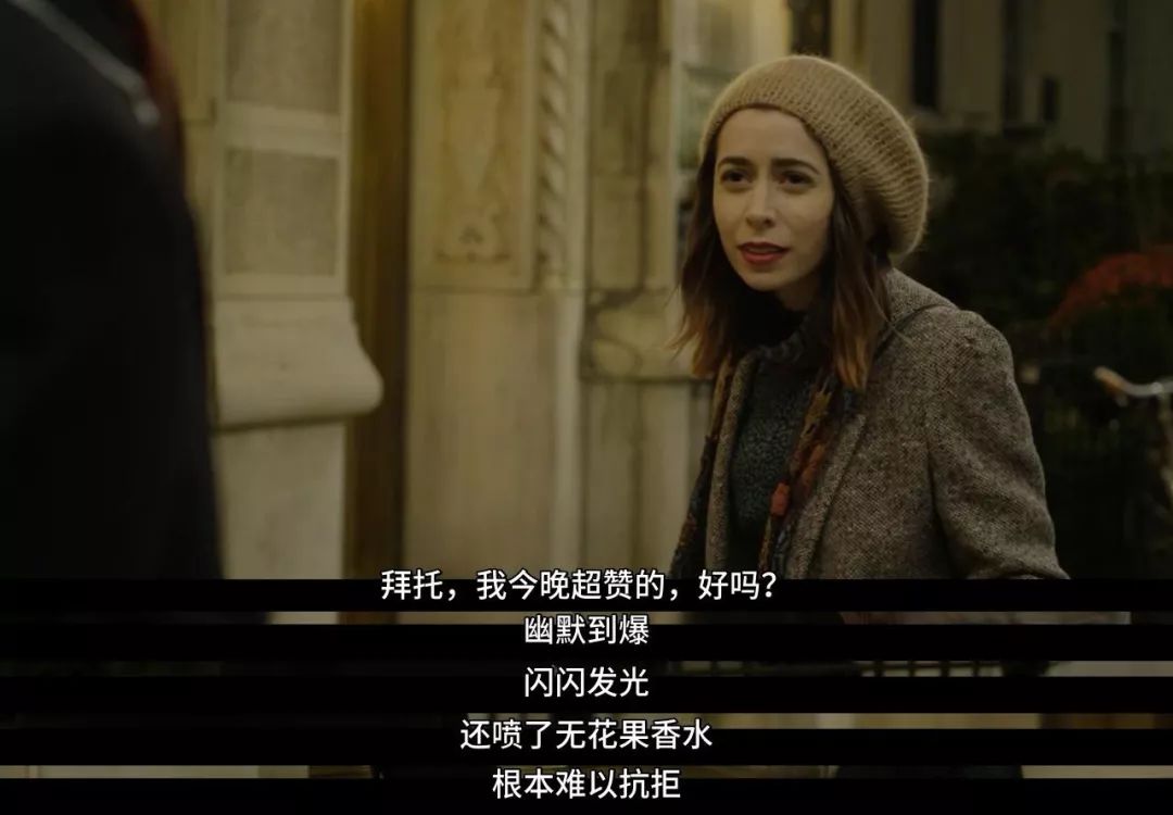 “我试图用困惑、危险、失败来打动你”|观剧:《ModernLove》