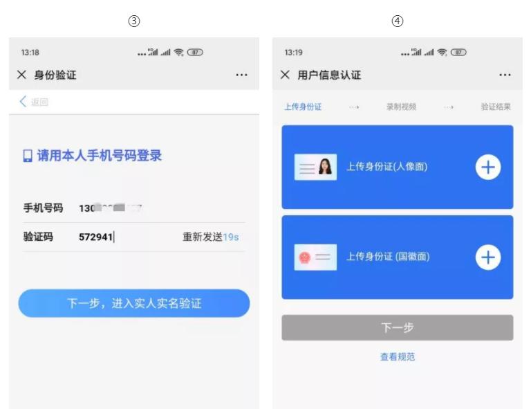 忘了买的保单是哪家的了怎么查询,忘了自己买过什么保险