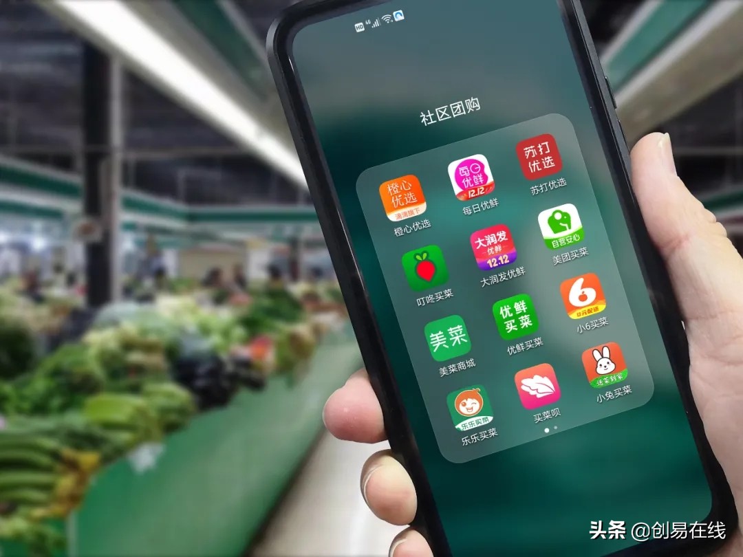 互联网巨头为什么和菜贩抢生意,中国互联网巨头抢菜贩子的生意