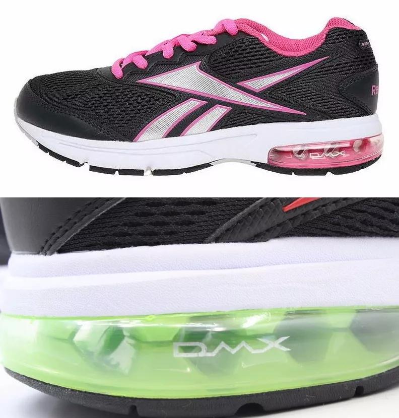 reebokdmx技术,reebokdmx为什么变硬了