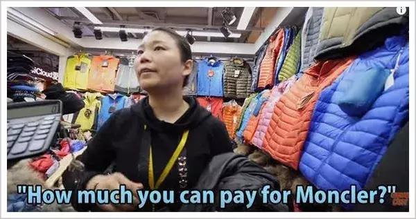 价值8亿的假货被查,假货奢侈品被曝光