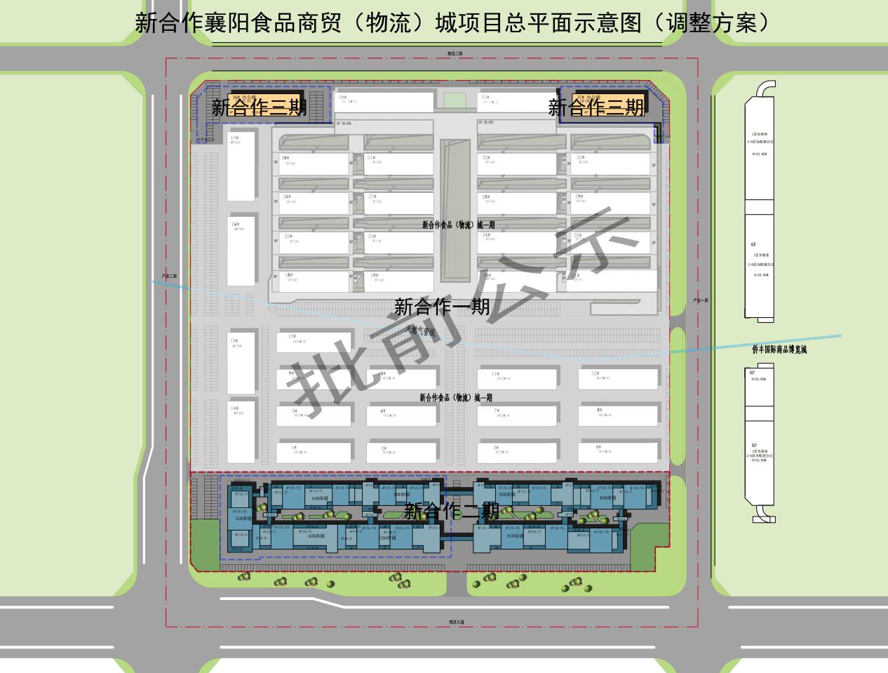 世界500强企业开发楼盘,世界500强入驻武昌滨江