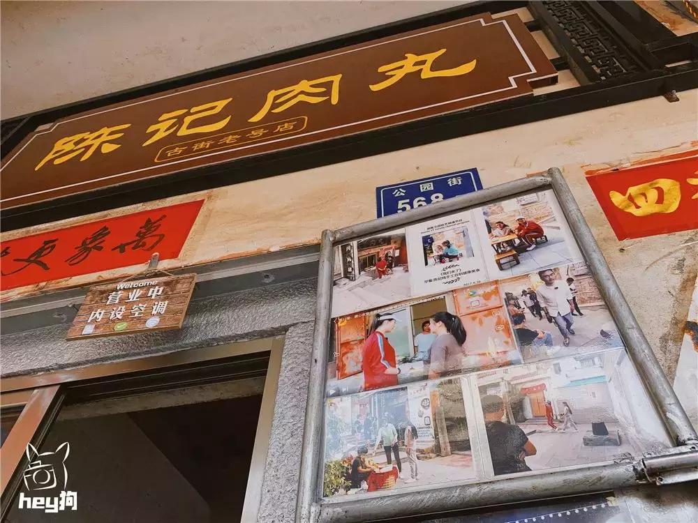 珠海玻璃天空之镜,珠海天空之镜跟日月贝近吗